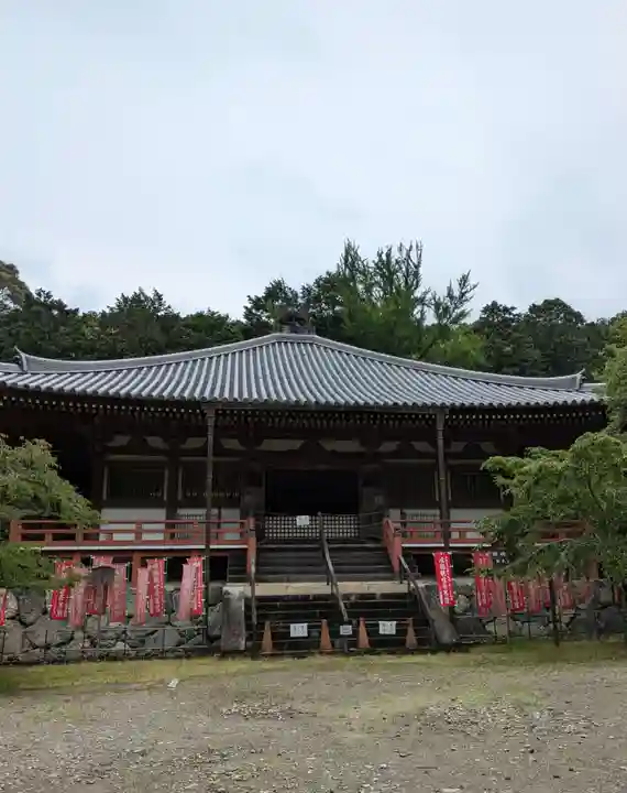 醍醐寺(京都府)