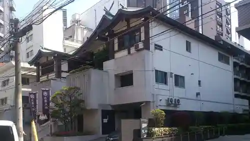 出雲大社東京分祠のその他建物