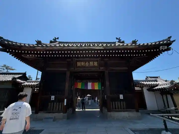 善通寺の{uncategorized: "未分類", other: "その他", undefined: "問題あり", building: "その他建物", grave: "お墓", sacred_gate: "鳥居", guardian: "狛犬", statue: "像", buddha: "仏像", history: "歴史", nature: "自然", garden: "庭園", animal: "動物", pagoda: "塔", temizu: "手水舎", mountain_gate: "山門・神門", sanctuary: "本殿・本堂", subordinate: "末社・摂社", art: "芸術", scenery: "景色", jizo: "地蔵", ema: "絵馬", goshuin: "御朱印", omikuji: "おみくじ", items: "授与品その他", amulet: "お守り", goshuincho: "御朱印帳", eats: "食事", festival: "お祭り", votive_dance: "神楽", shichigosan: "七五三参", wedding: "結婚式", experience: "体験その他", initially: "初詣", around: "周辺", anti_infection: "感染症対策"}