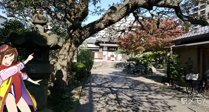 大円寺のその他建物