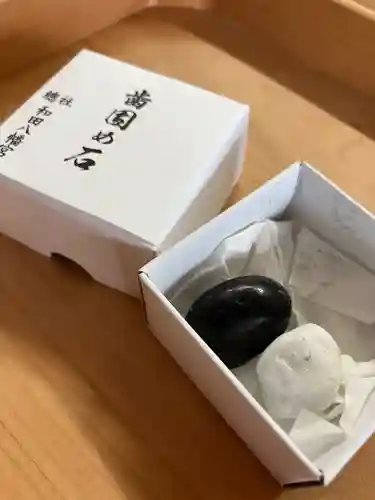 總社 和田八幡宮(福井県)