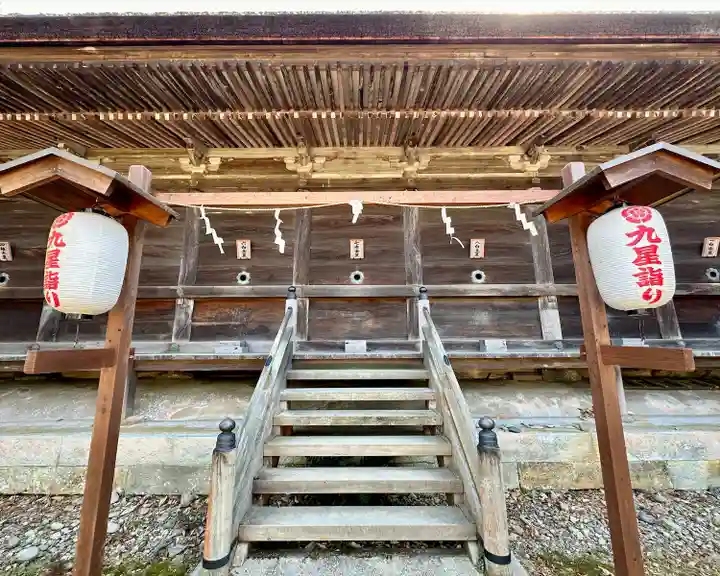 廣峯神社(兵庫県)