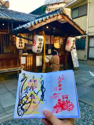 御金神社の本殿・本堂