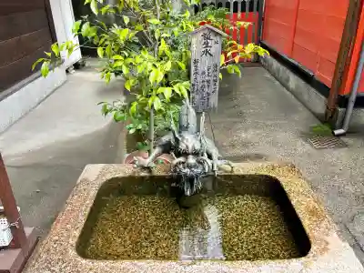 六孫王神社(京都府)