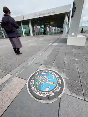 鹿嶋神社(茨城県)