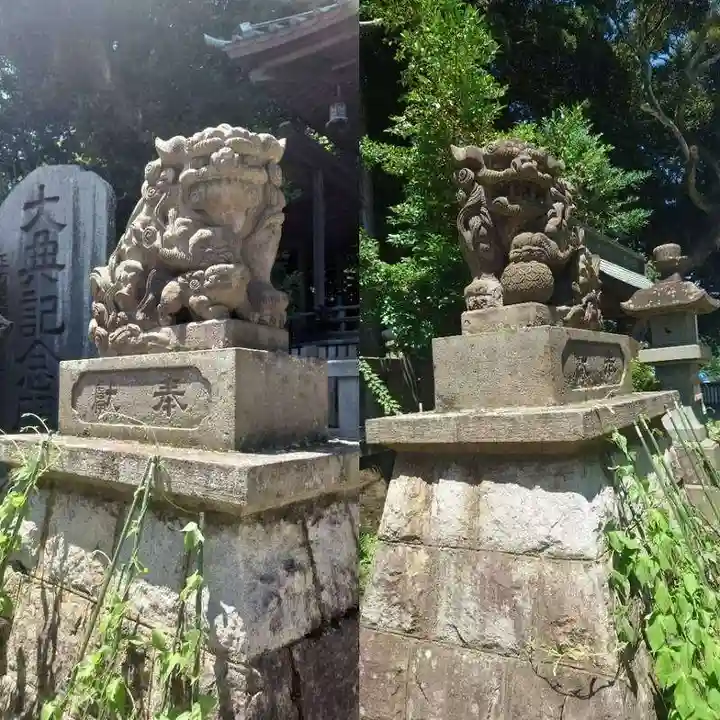 大甕神社(茨城県)