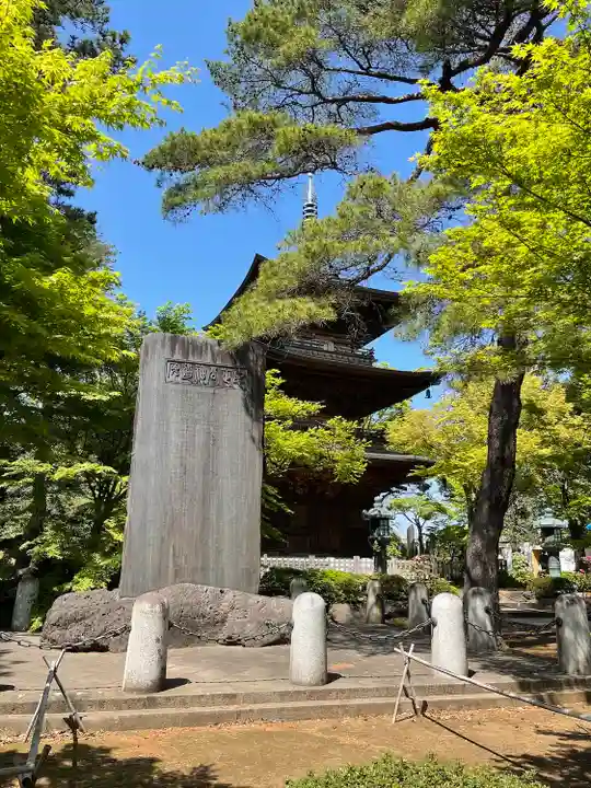 豪徳寺のその他建物