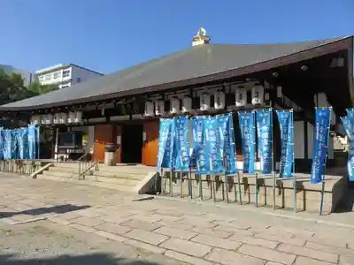 四天王寺庚申堂の本殿・本堂