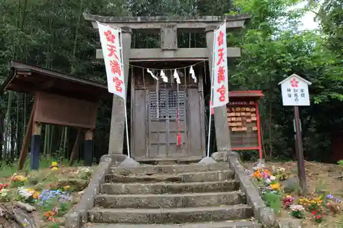 神炊館神社 ⁂奥州須賀川総鎮守⁂の末社