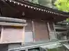 大崎寺のその他建物