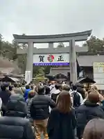 小國神社(静岡県)
