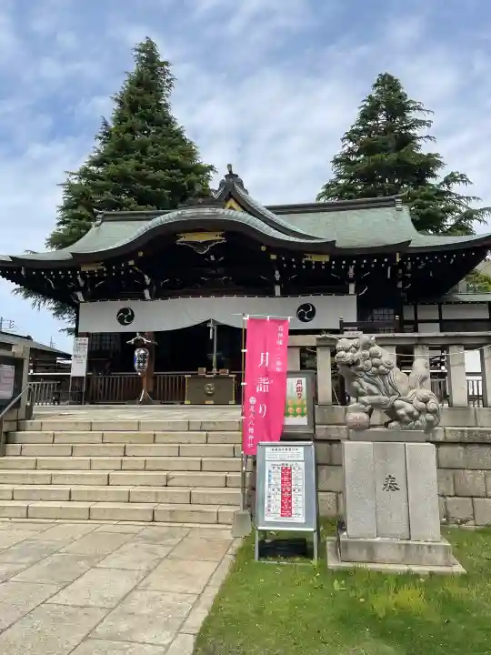尾久八幡神社(東京都)