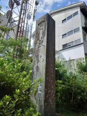 日枝神社(静岡県)