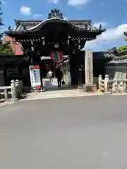 建仁寺（建仁禅寺）の山門