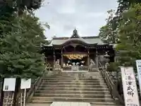 相模国総社六所神社(神奈川県)