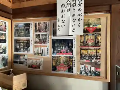 敬善寺(三重県)