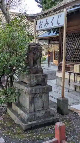 下御霊神社(京都府)