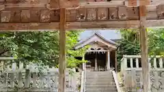 阿奈志神社(福井県)