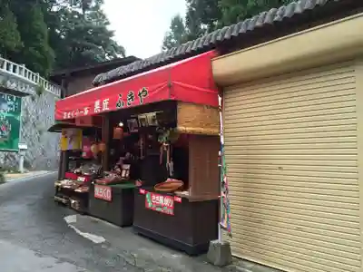 呑山観音寺(福岡県)