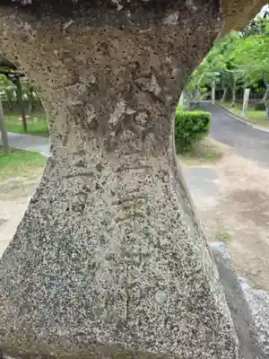 常盤神社(山口県)