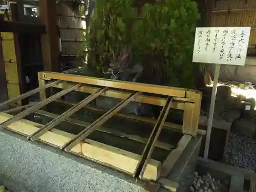 東京大神宮の手水舎