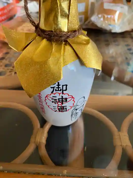 高塚愛宕地蔵尊の授与品その他