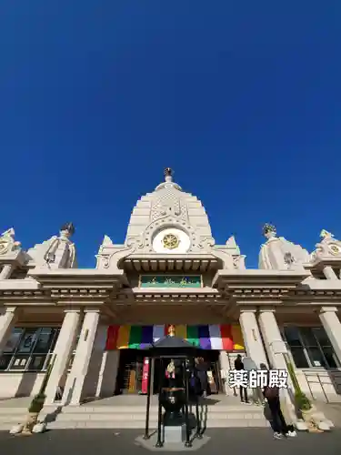 川崎大師（平間寺）(神奈川県)