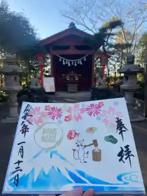 鎌数伊勢大神宮の{uncategorized: "未分類", other: "その他", undefined: "問題あり", building: "その他建物", grave: "お墓", sacred_gate: "鳥居", guardian: "狛犬", statue: "像", buddha: "仏像", history: "歴史", nature: "自然", garden: "庭園", animal: "動物", pagoda: "塔", temizu: "手水舎", mountain_gate: "山門・神門", sanctuary: "本殿・本堂", subordinate: "末社・摂社", art: "芸術", scenery: "景色", jizo: "地蔵", ema: "絵馬", goshuin: "御朱印", omikuji: "おみくじ", items: "授与品その他", amulet: "お守り", goshuincho: "御朱印帳", eats: "食事", festival: "お祭り", votive_dance: "神楽", shichigosan: "七五三参", wedding: "結婚式", experience: "体験その他", initially: "初詣", around: "周辺", anti_infection: "感染症対策"}