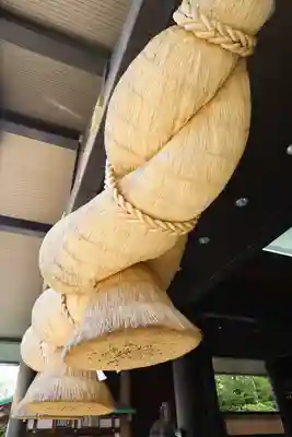 常陸国出雲大社(茨城県)