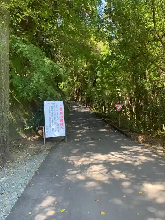 菊池神社のその他建物