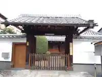 来迎堂 新善光寺(京都府)