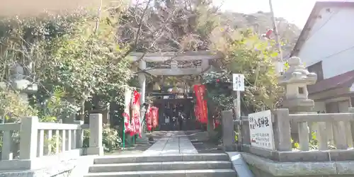 八雲神社の鳥居