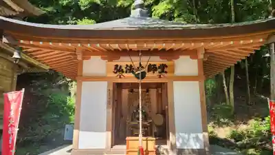 柳津虚空蔵尊 寳性院(宮城県)