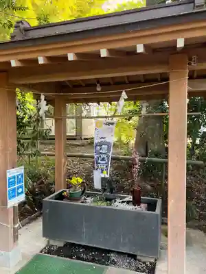 下野 星宮神社(栃木県)