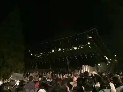 東大寺 二月堂のお祭り