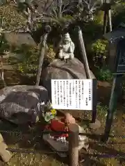 明星院（大師霊園）(茨城県)