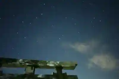 妙見神社(新潟県)