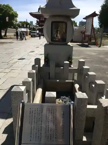 四天王寺の塔