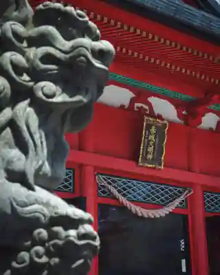 赤城神社(群馬県)