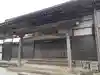 多福庵(福井県)