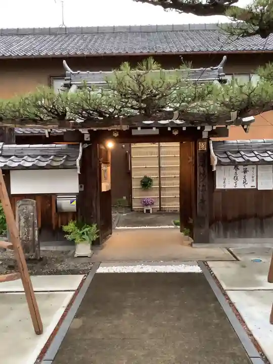 妙海寺の山門・神門