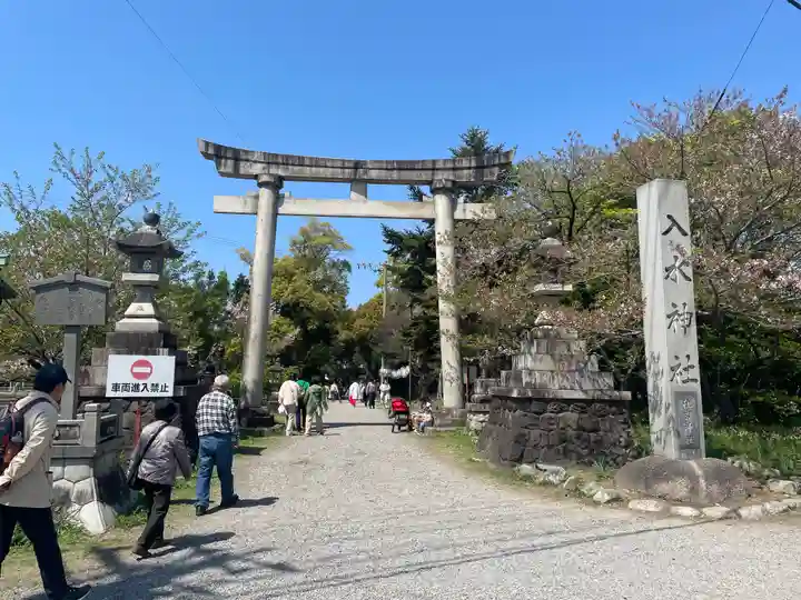 住吉神社(入水神社)(愛知県)