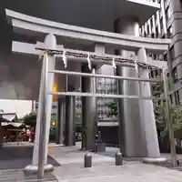 虎ノ門金刀比羅宮の鳥居