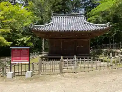 圓教寺(兵庫県)