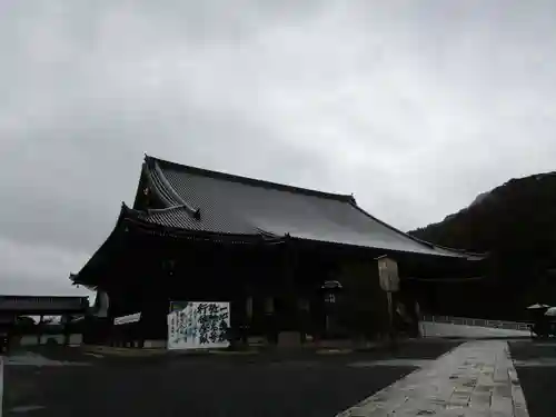 知恩院(京都府)