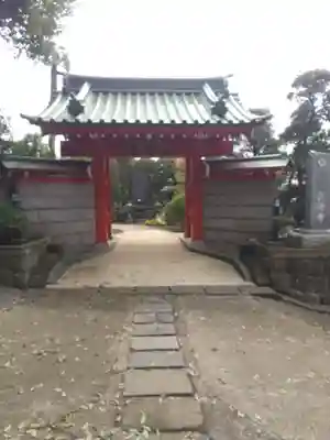 眞徳寺(神奈川県)