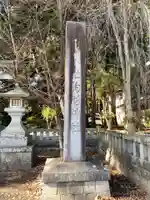 駒形神社のその他建物