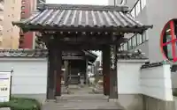 龍宮寺の本殿・本堂