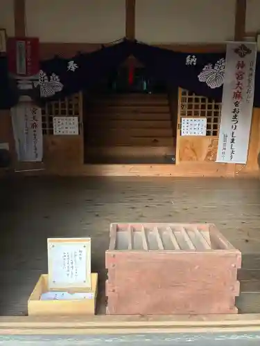 水神社の{uncategorized: "未分類", other: "その他", undefined: "問題あり", building: "その他建物", grave: "お墓", sacred_gate: "鳥居", guardian: "狛犬", statue: "像", buddha: "仏像", history: "歴史", nature: "自然", garden: "庭園", animal: "動物", pagoda: "塔", temizu: "手水舎", mountain_gate: "山門・神門", sanctuary: "本殿・本堂", subordinate: "末社・摂社", art: "芸術", scenery: "景色", jizo: "地蔵", ema: "絵馬", goshuin: "御朱印", omikuji: "おみくじ", items: "授与品その他", amulet: "お守り", goshuincho: "御朱印帳", eats: "食事", festival: "お祭り", votive_dance: "神楽", shichigosan: "七五三参", wedding: "結婚式", experience: "体験その他", initially: "初詣", around: "周辺", anti_infection: "感染症対策"}