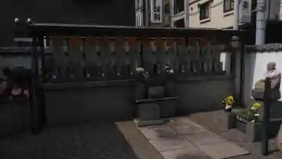 正福寺(福岡県)